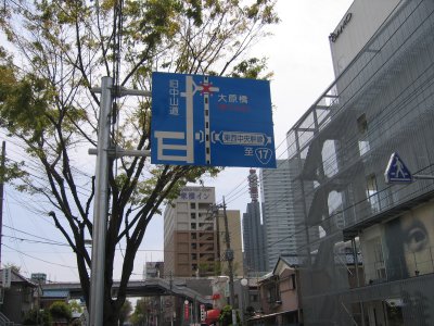 R쉺